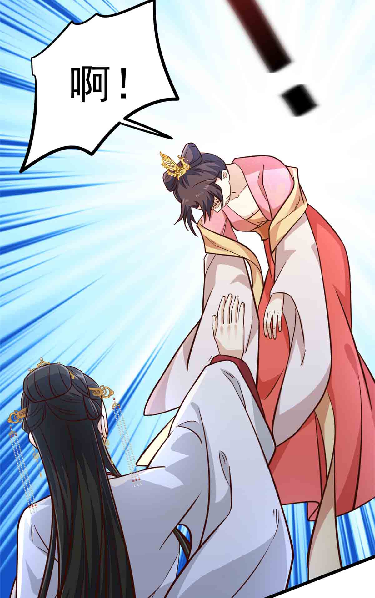 38