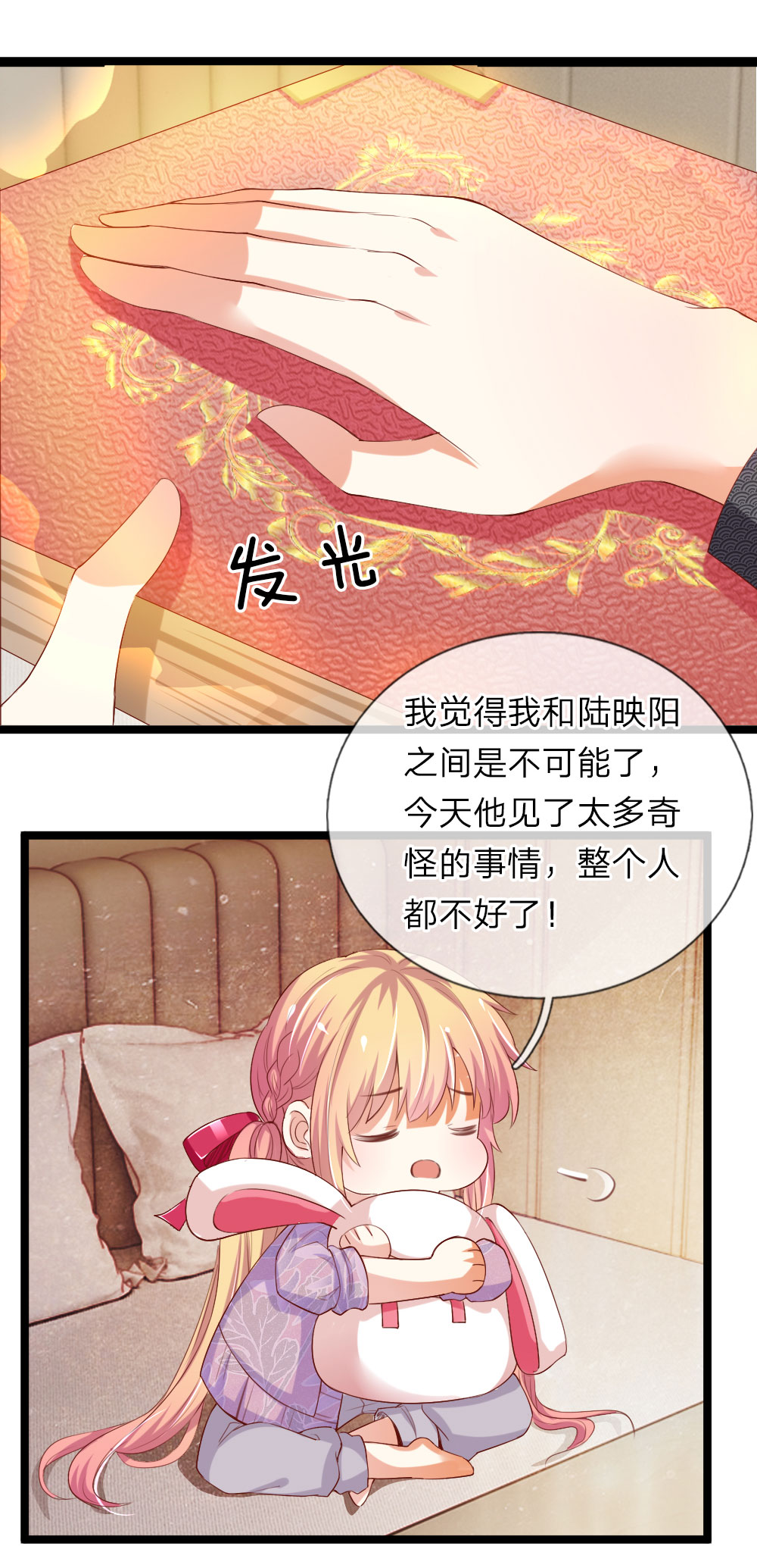19