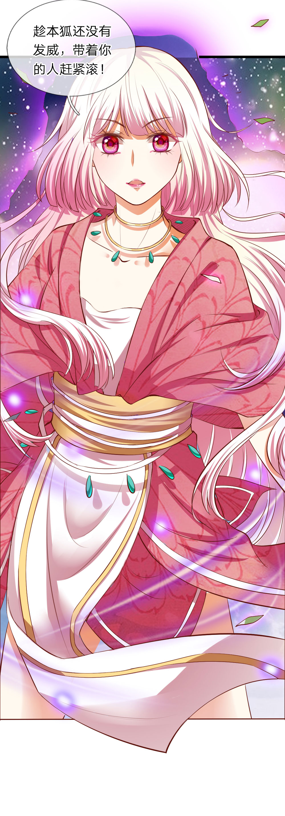 21