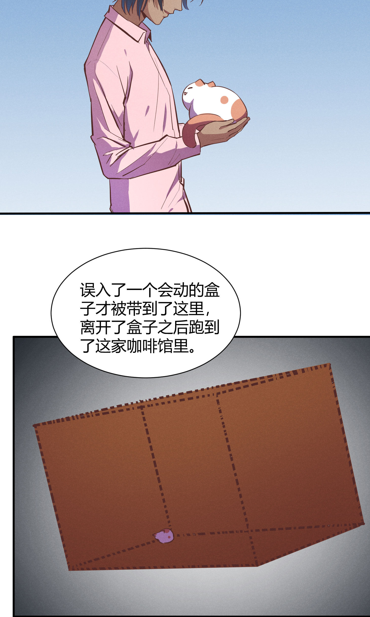 29.jpg