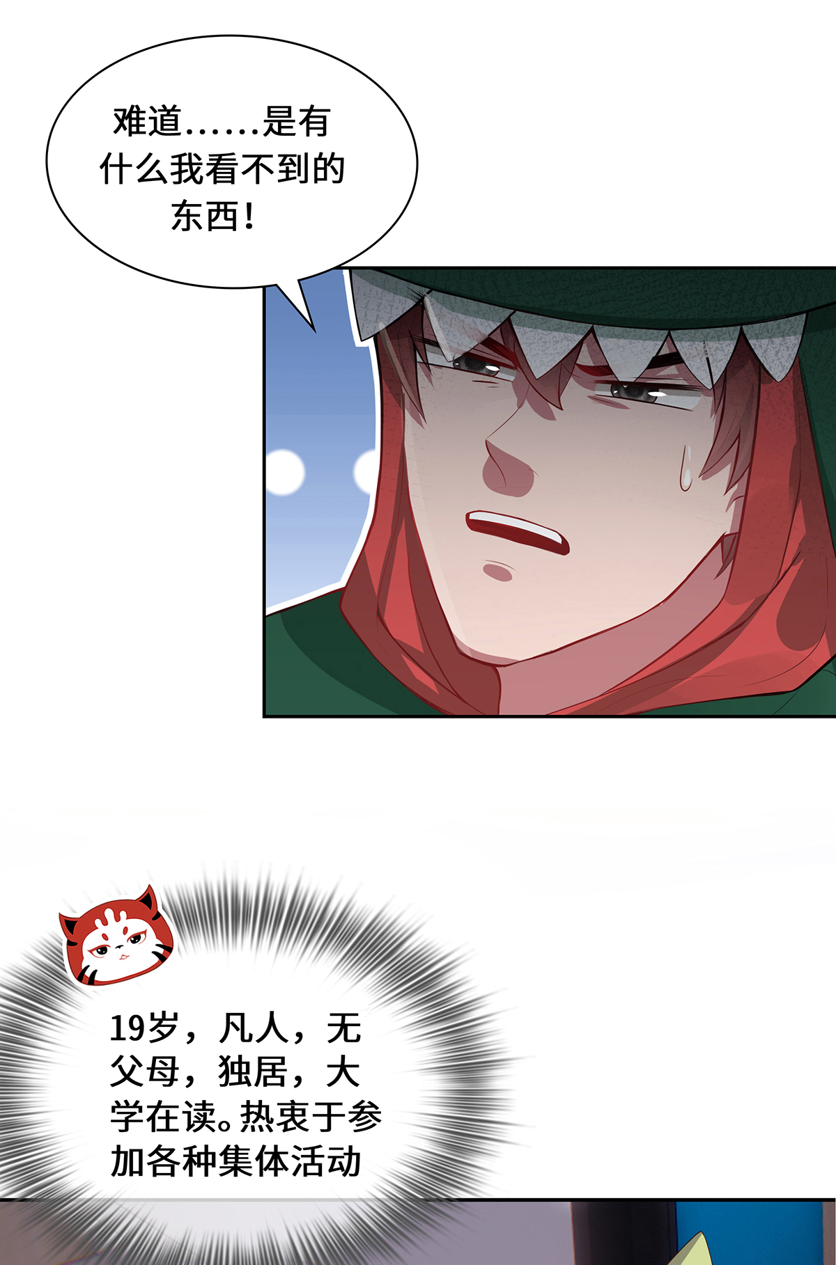 28