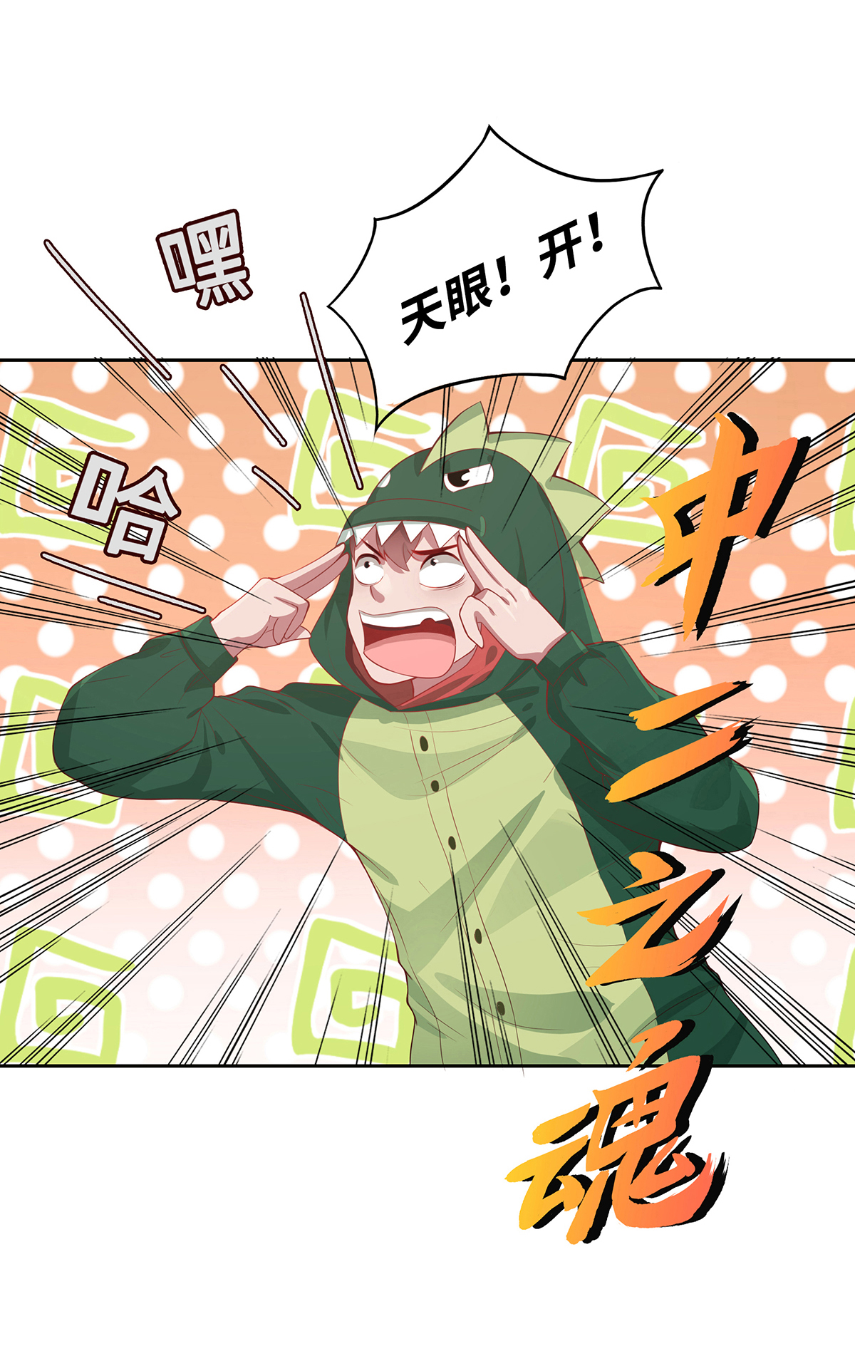 30