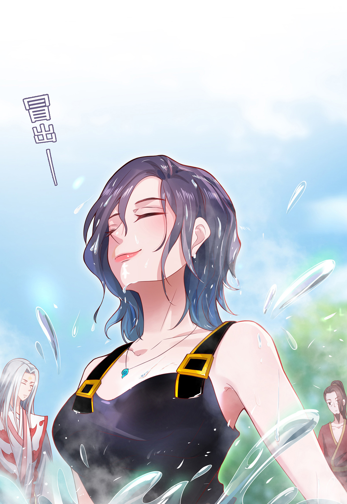 11