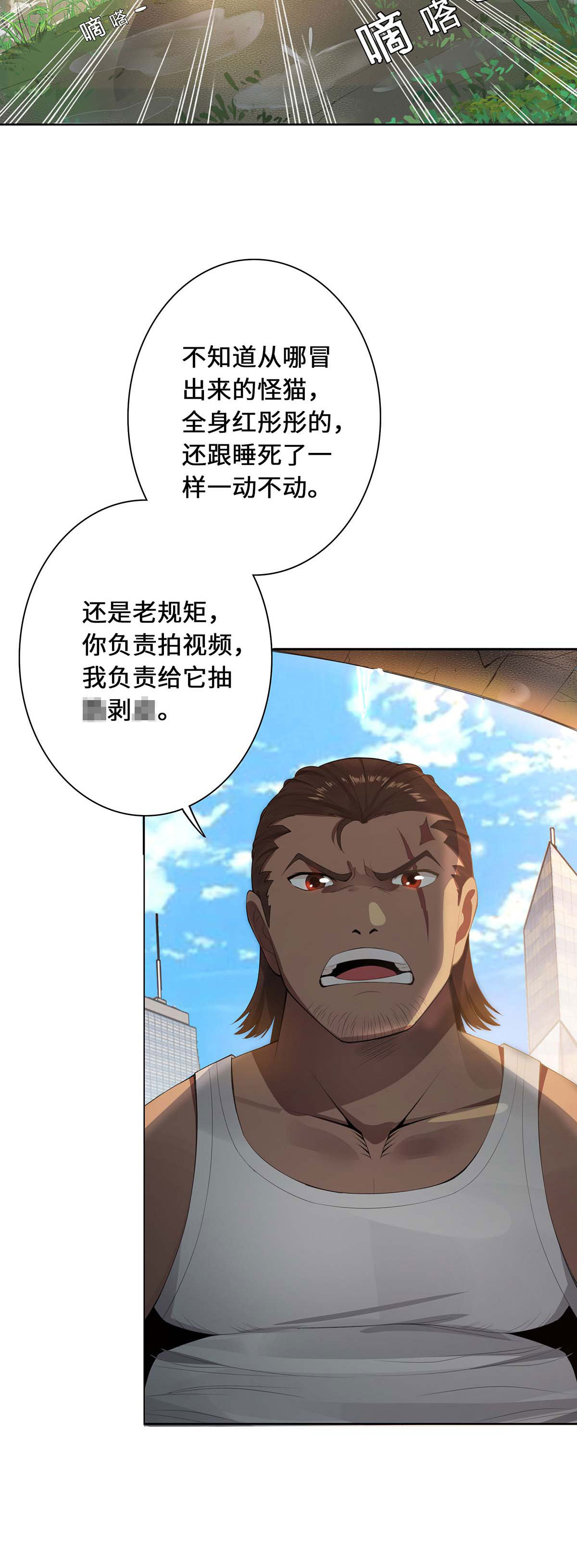 49