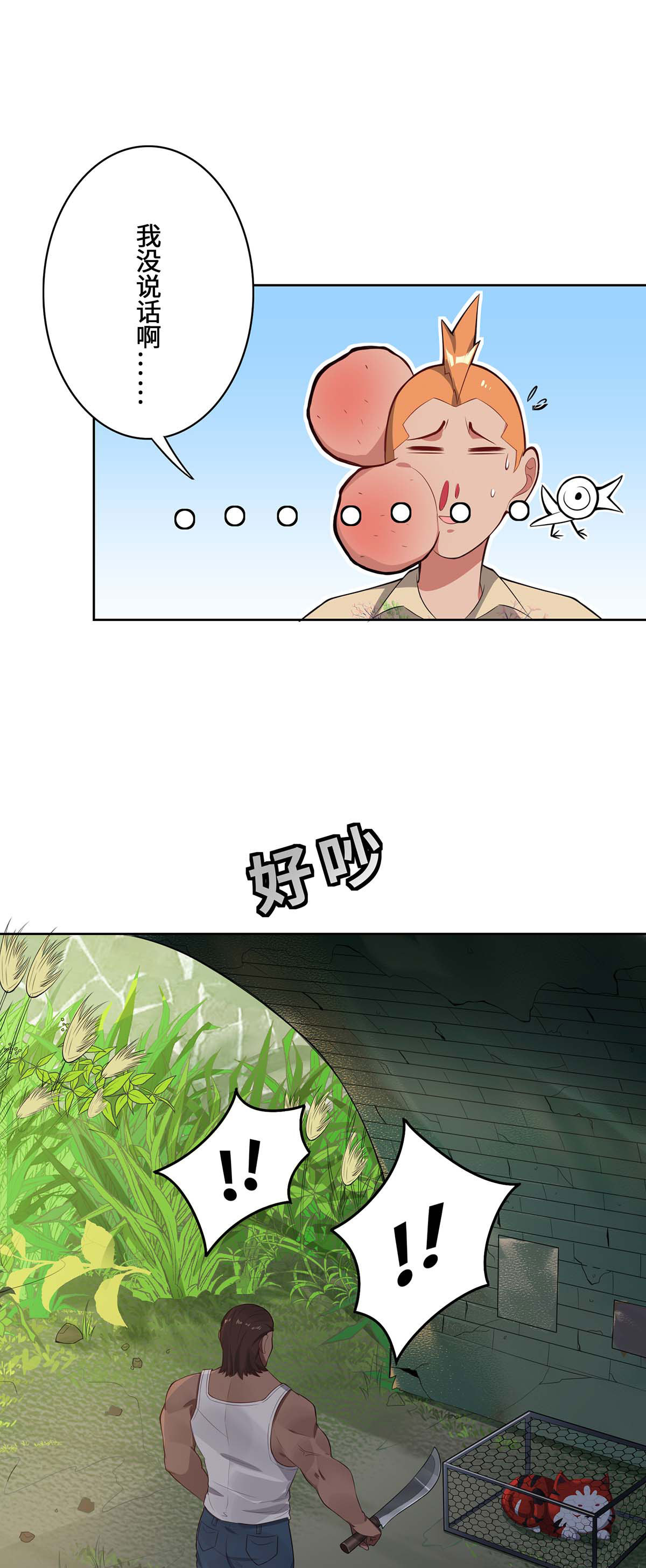 55