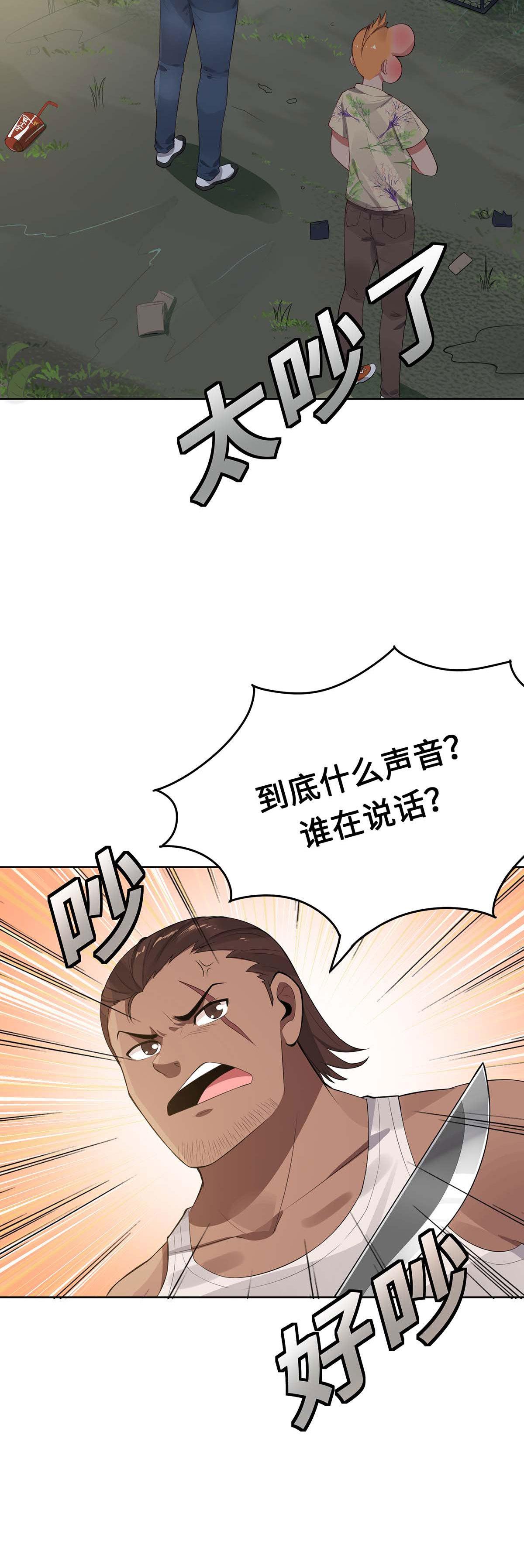 56