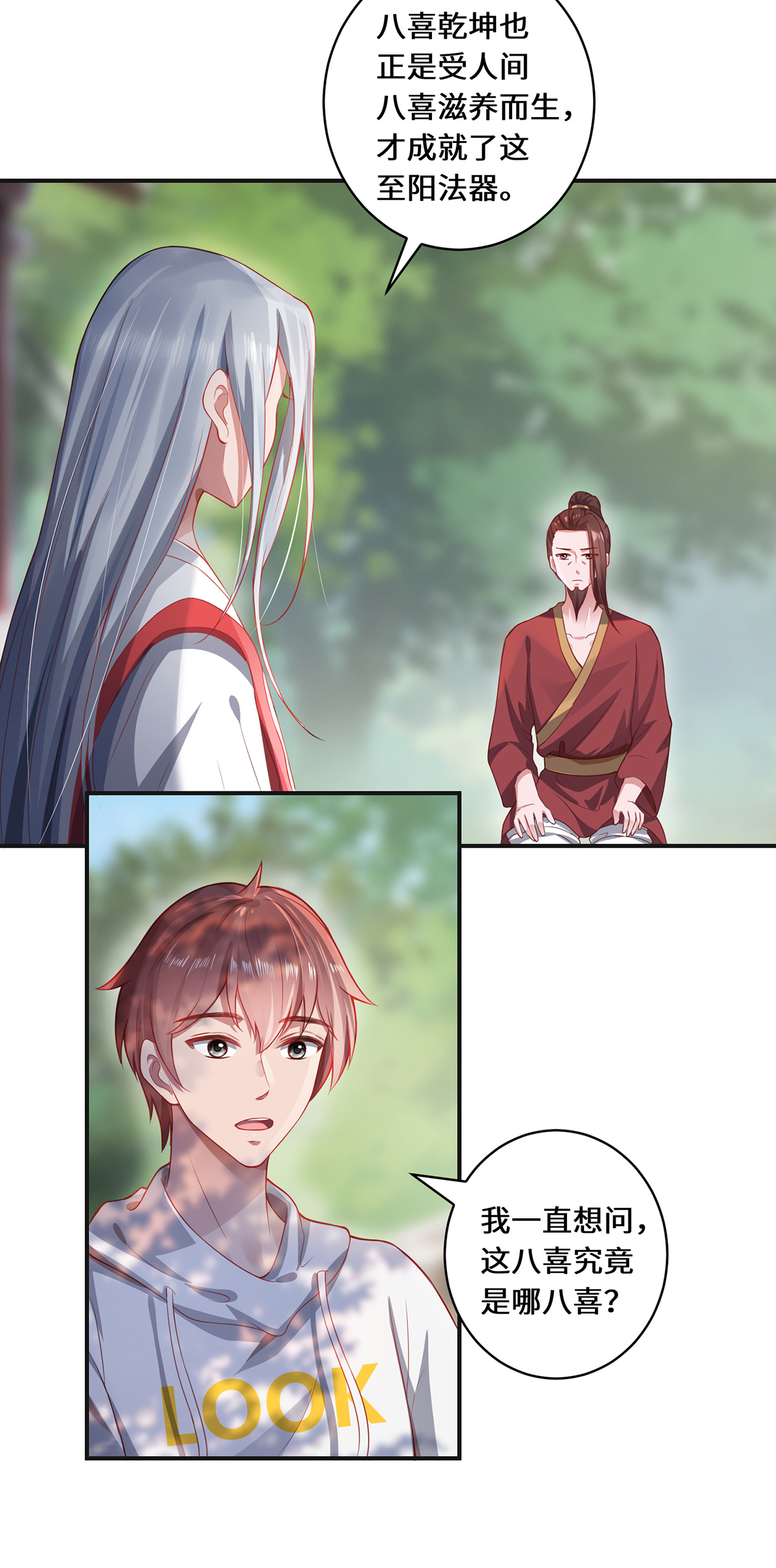 18