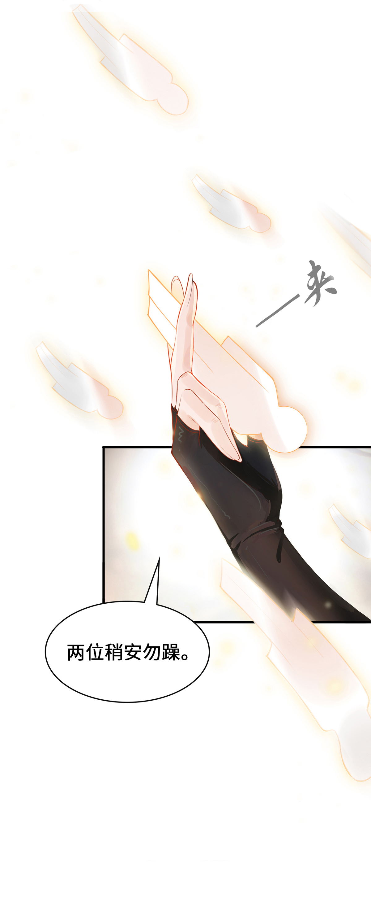 39