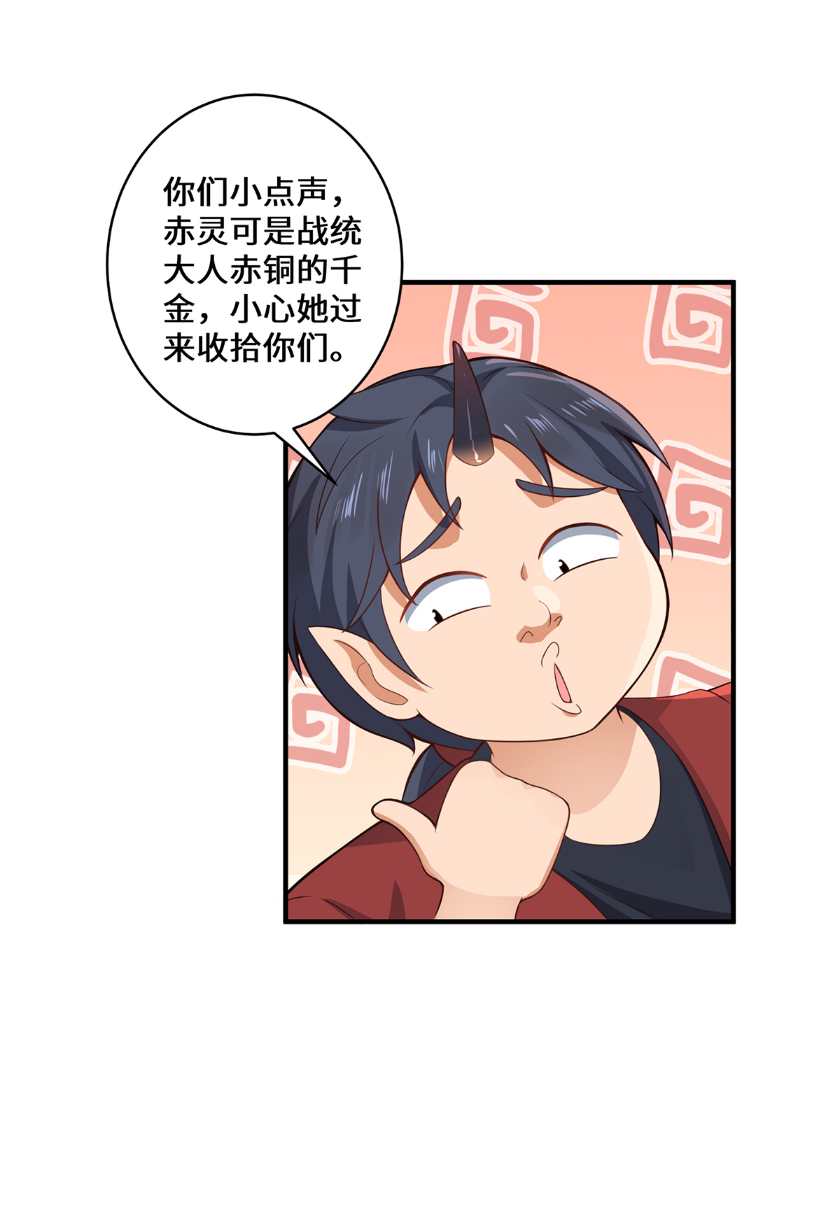 39
