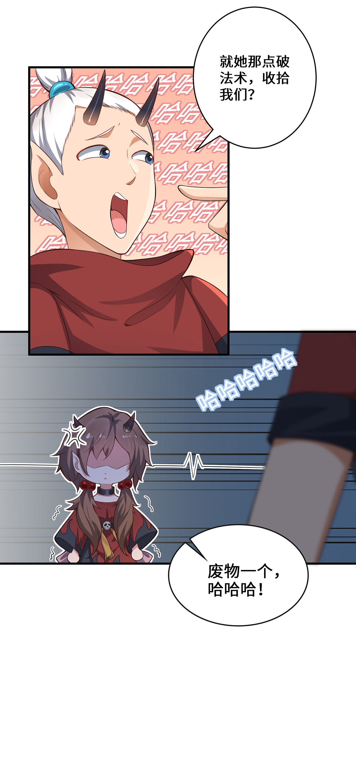 40