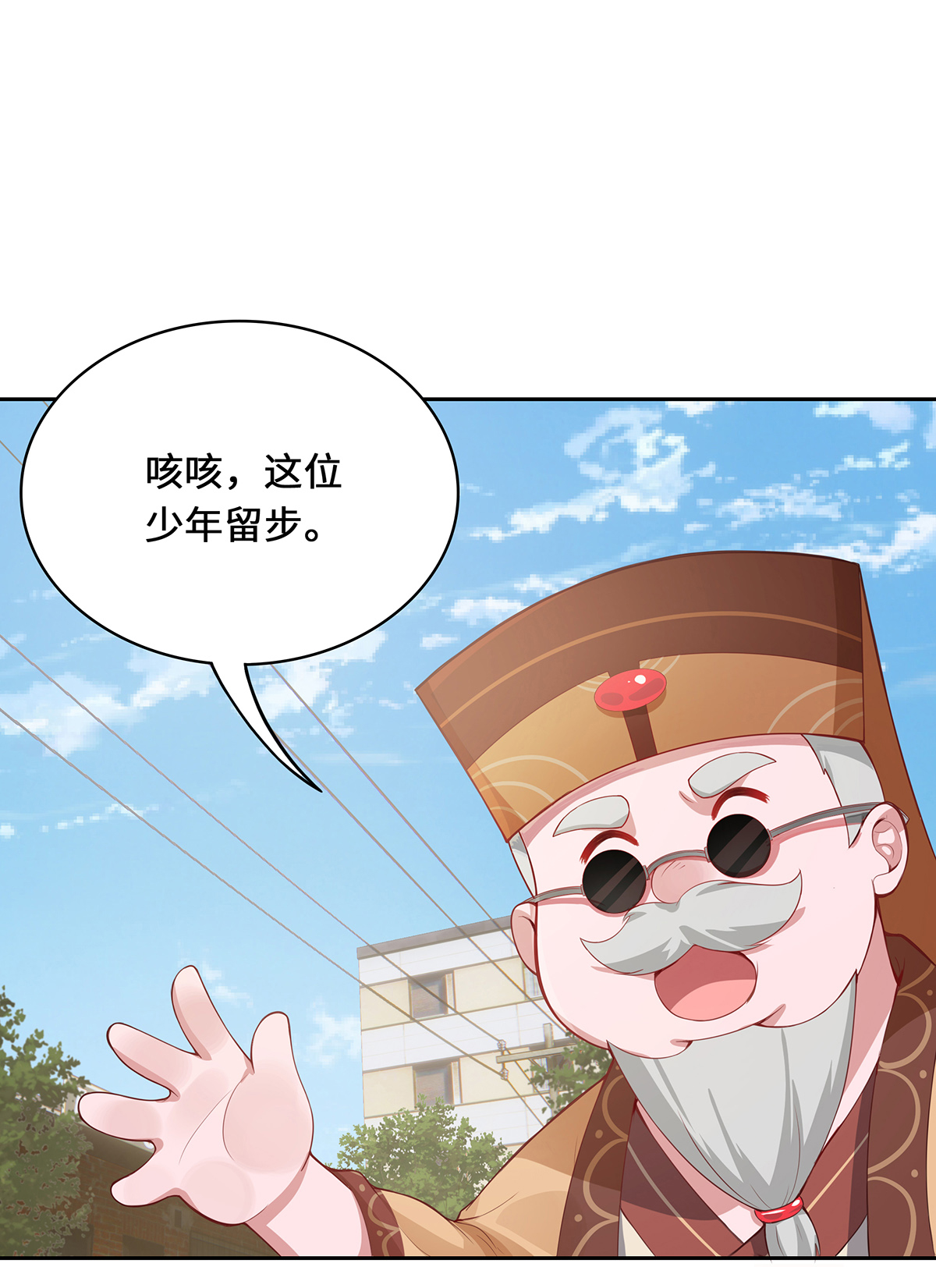 48