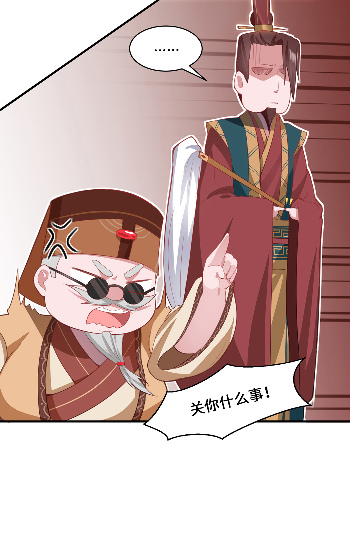 49