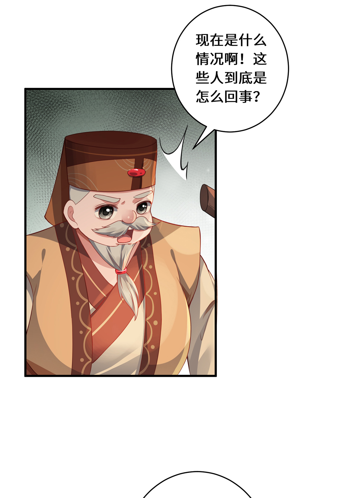 35