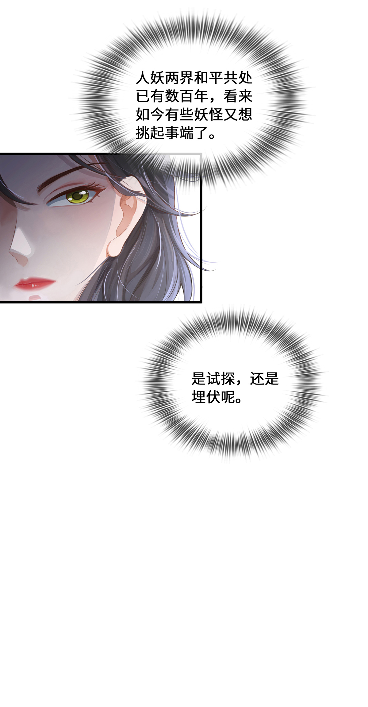 52