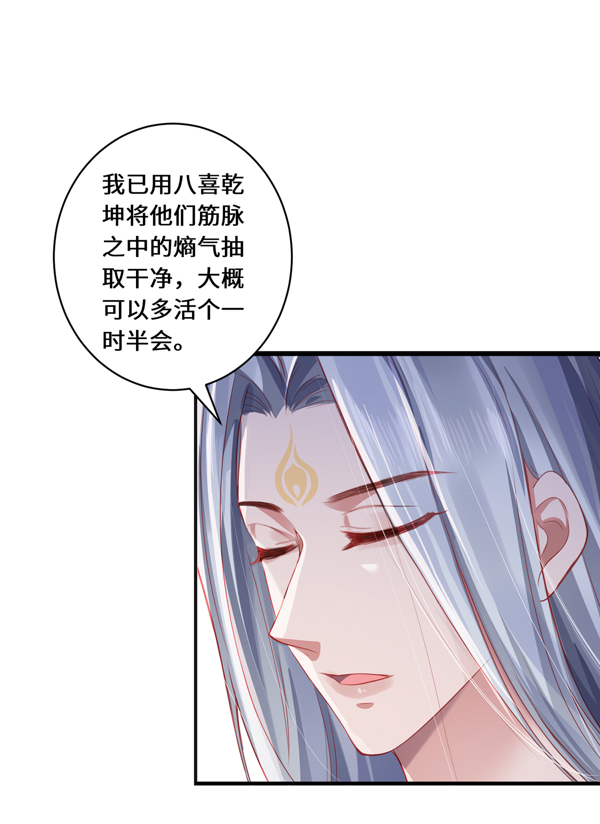 39