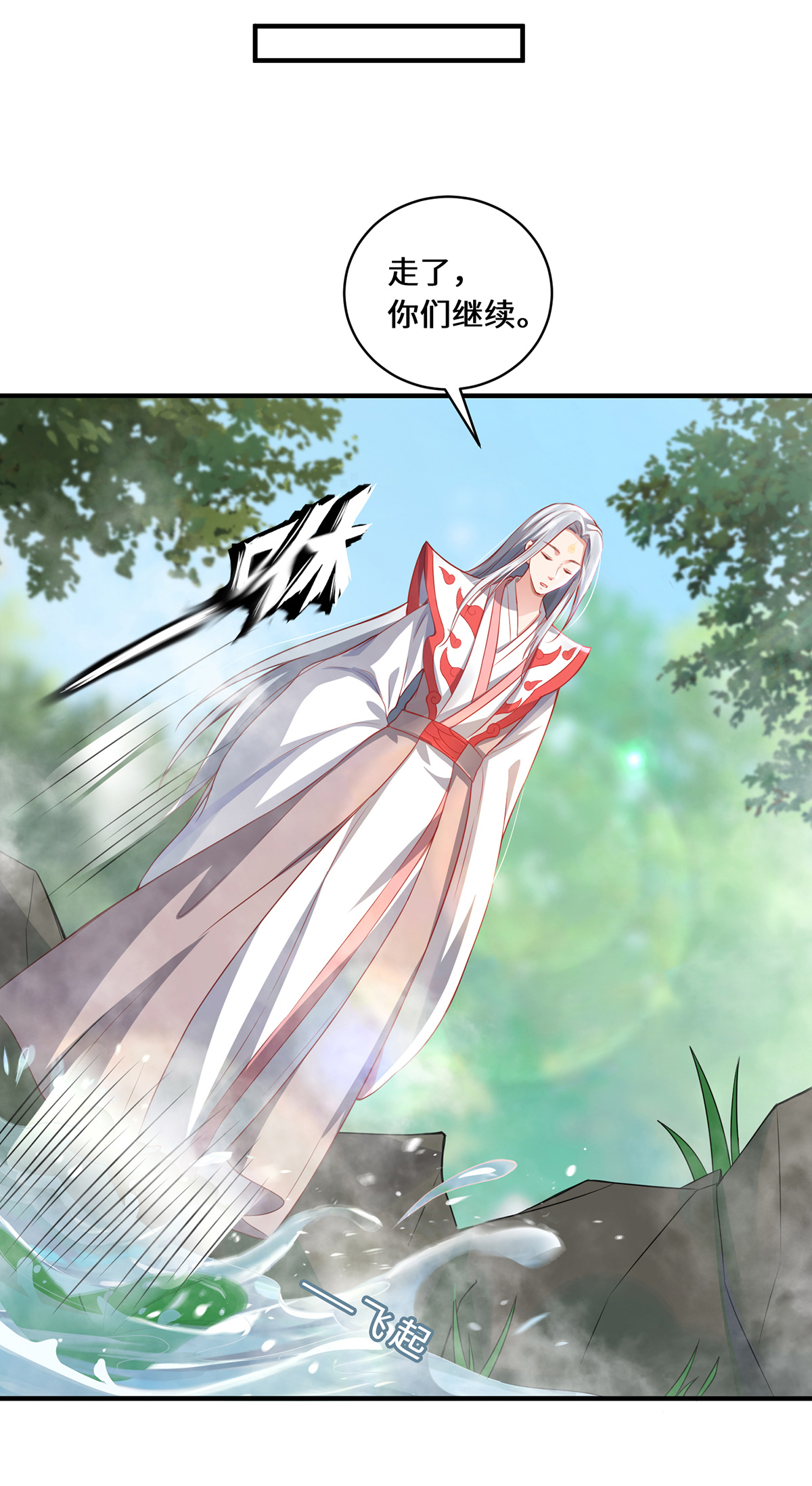 48