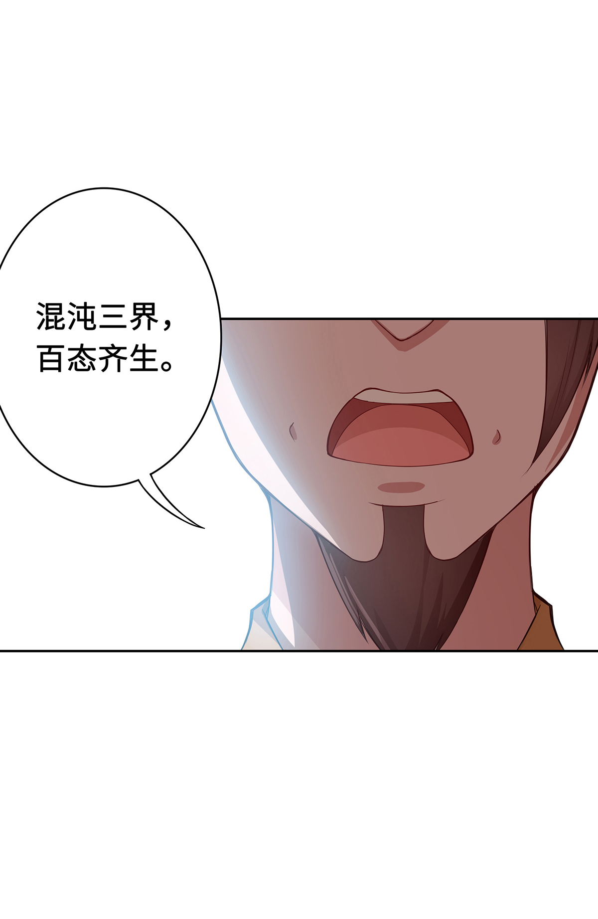 76