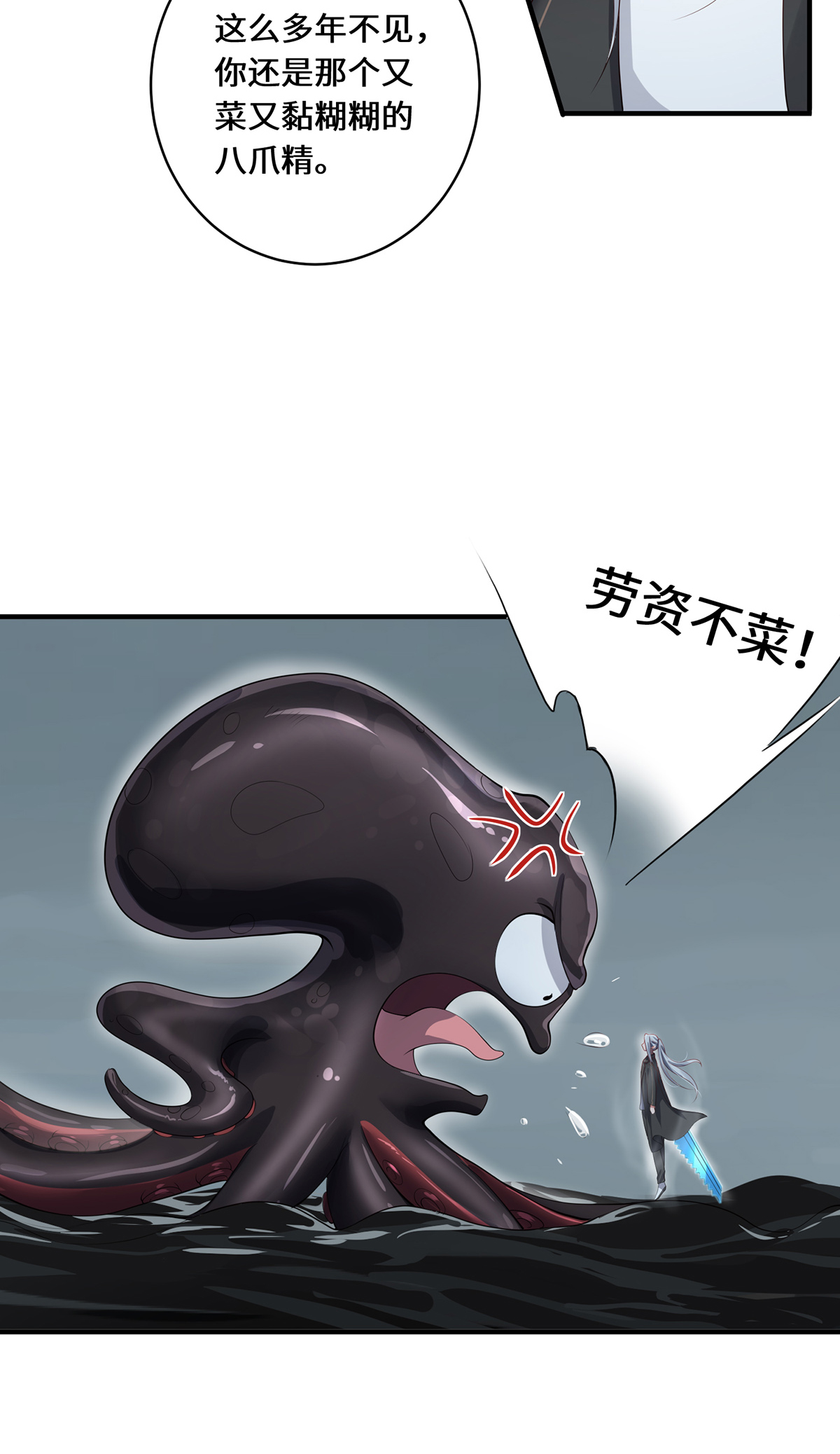28