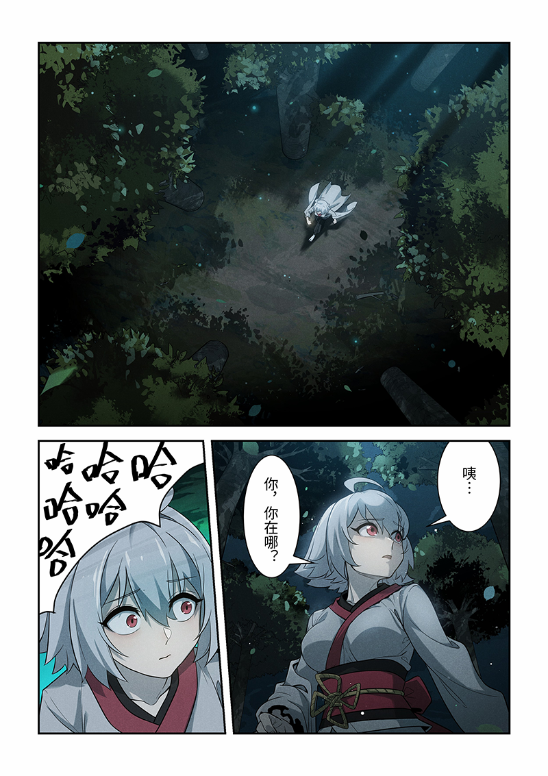 22