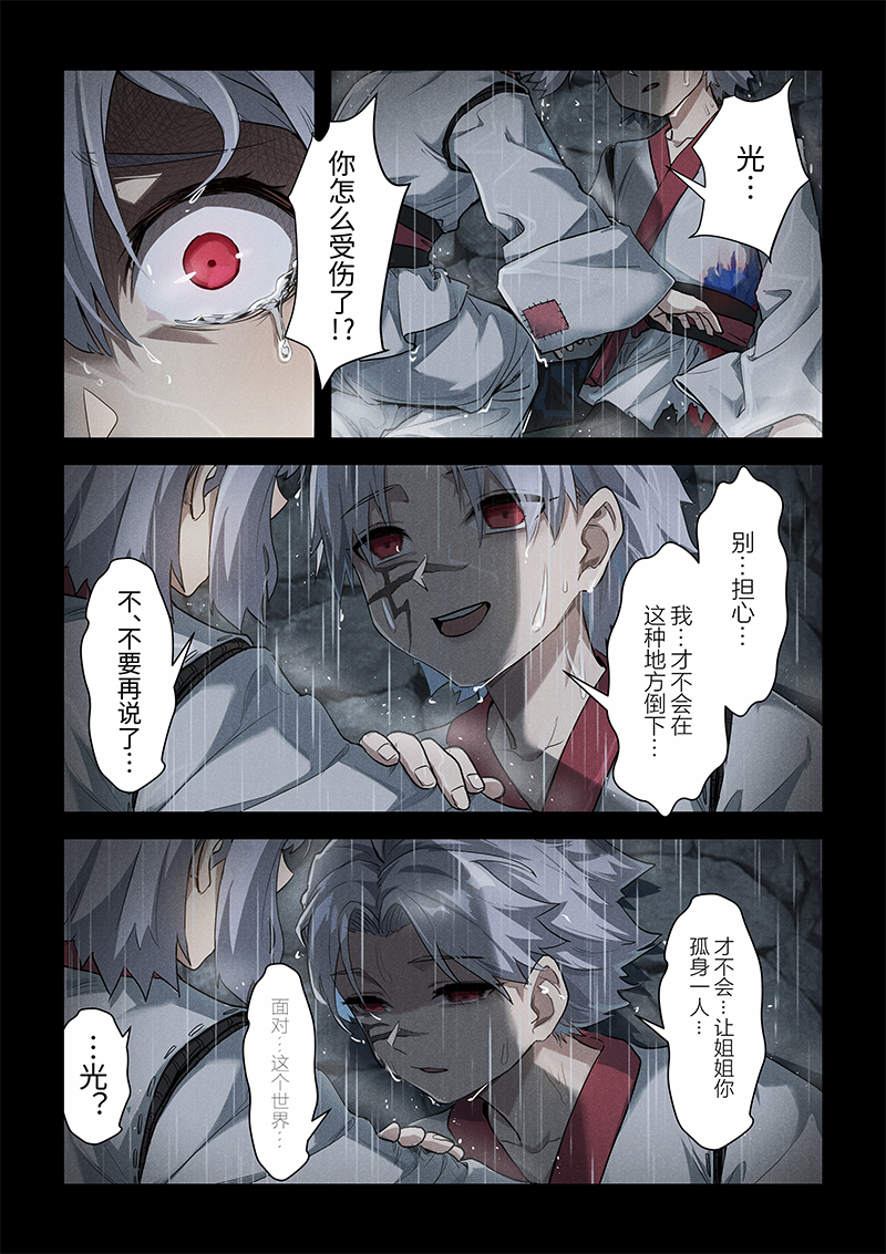 37