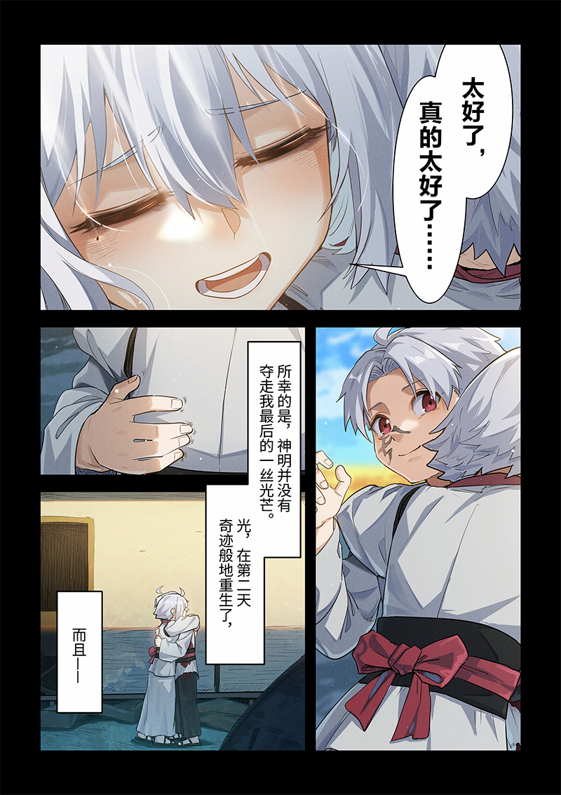 41
