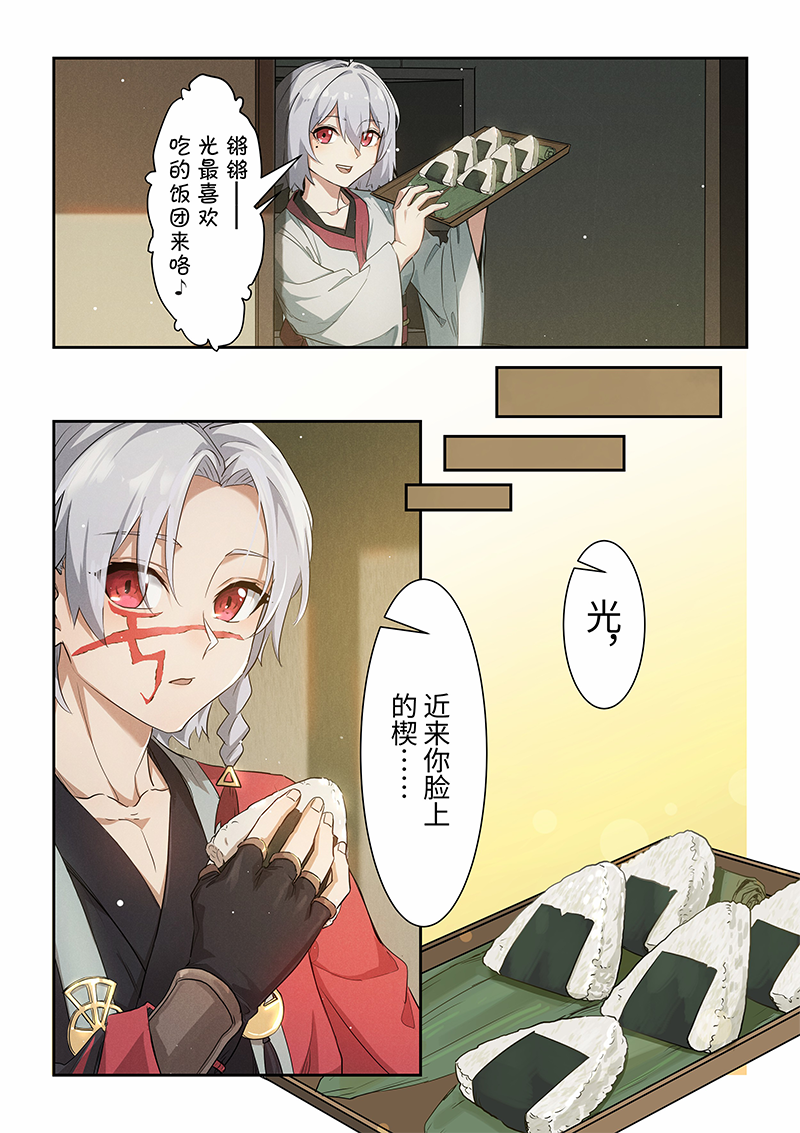 55