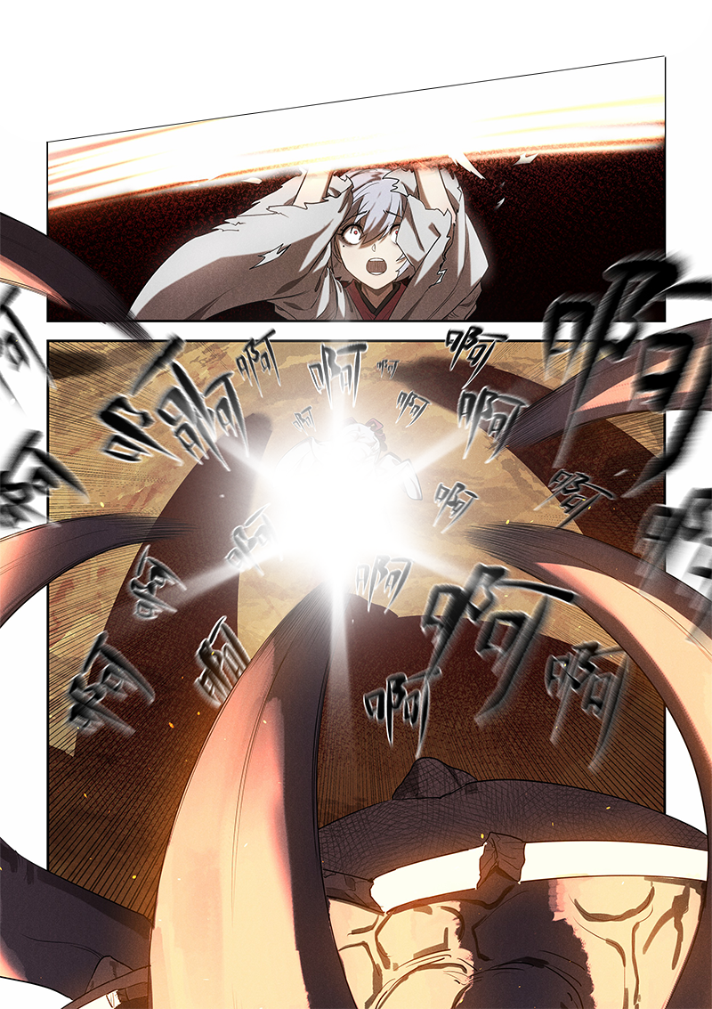 84