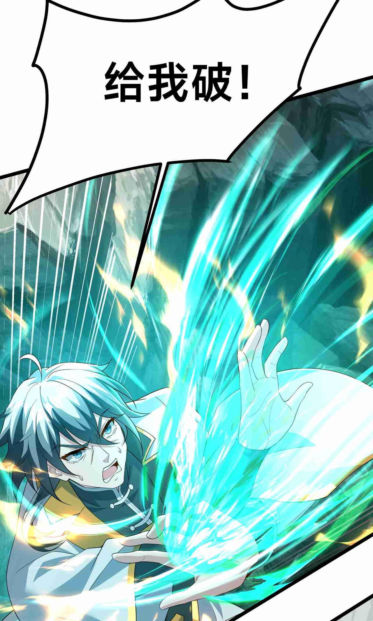 37