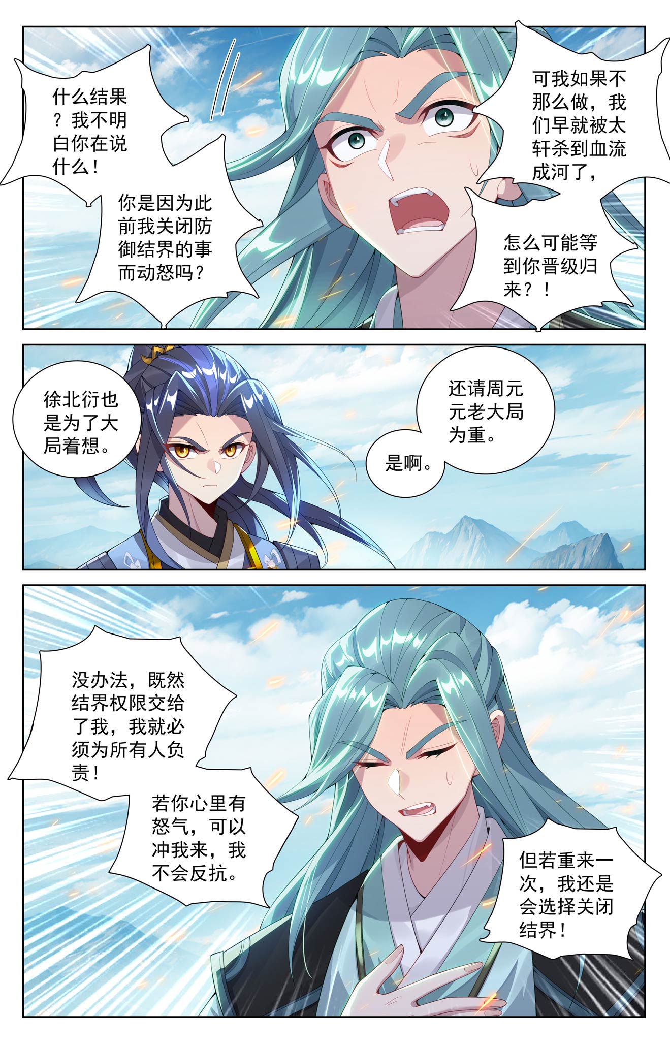 2.jpg