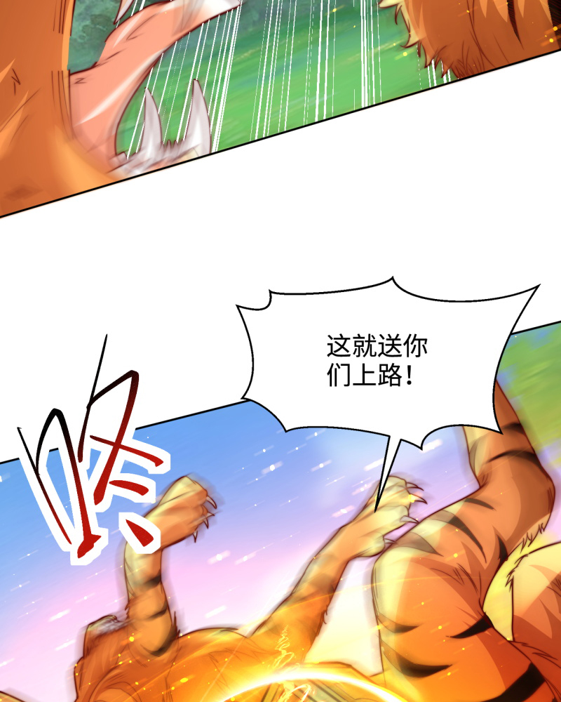 62