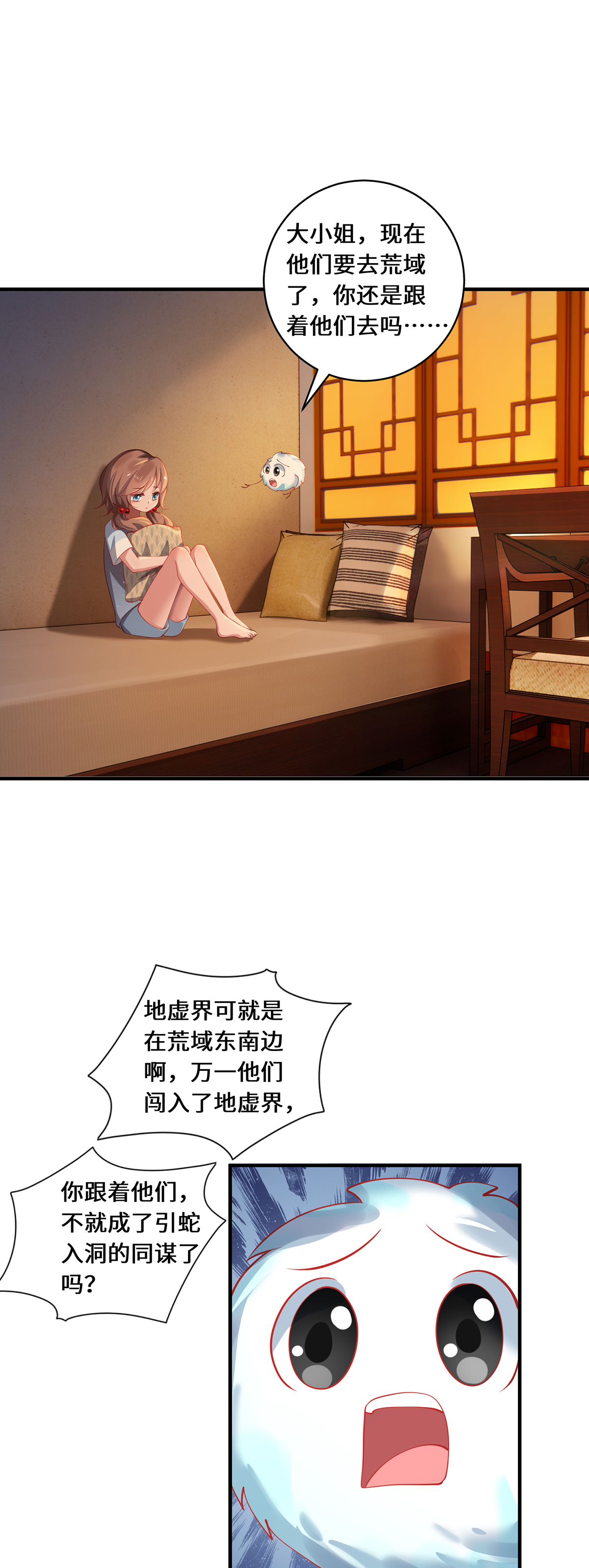 15