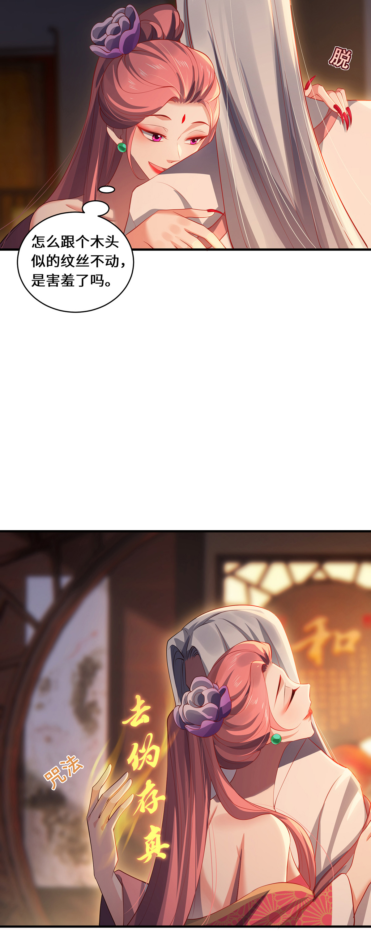 22