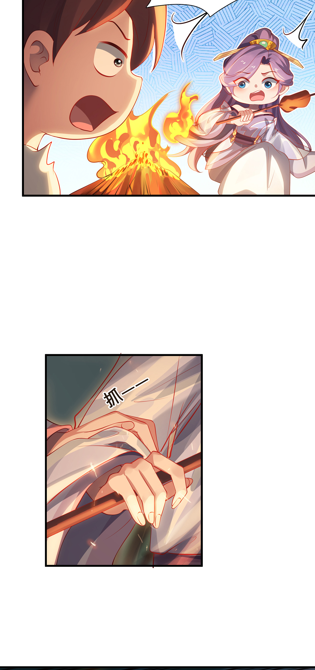 23