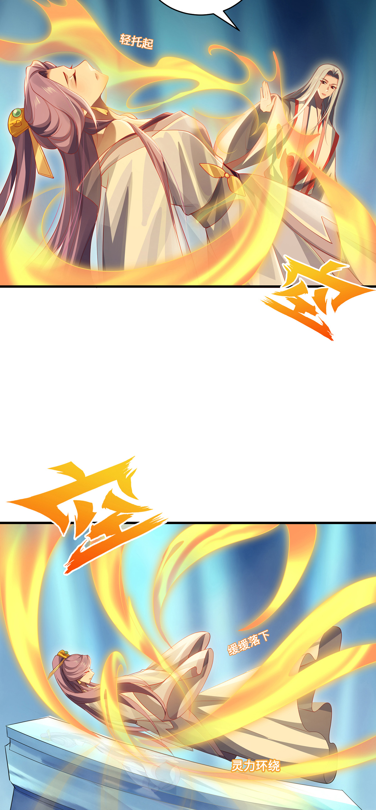 19