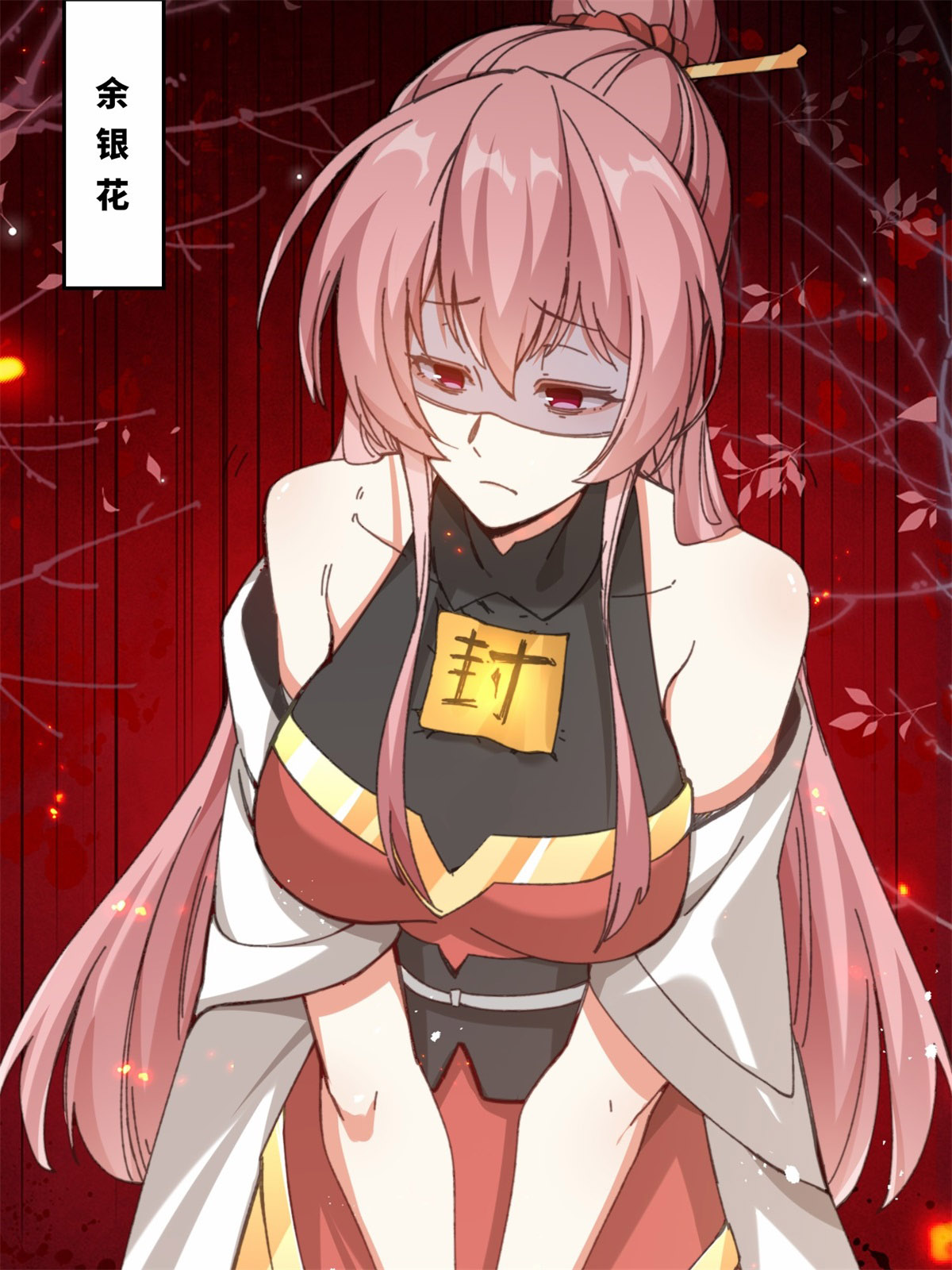 25