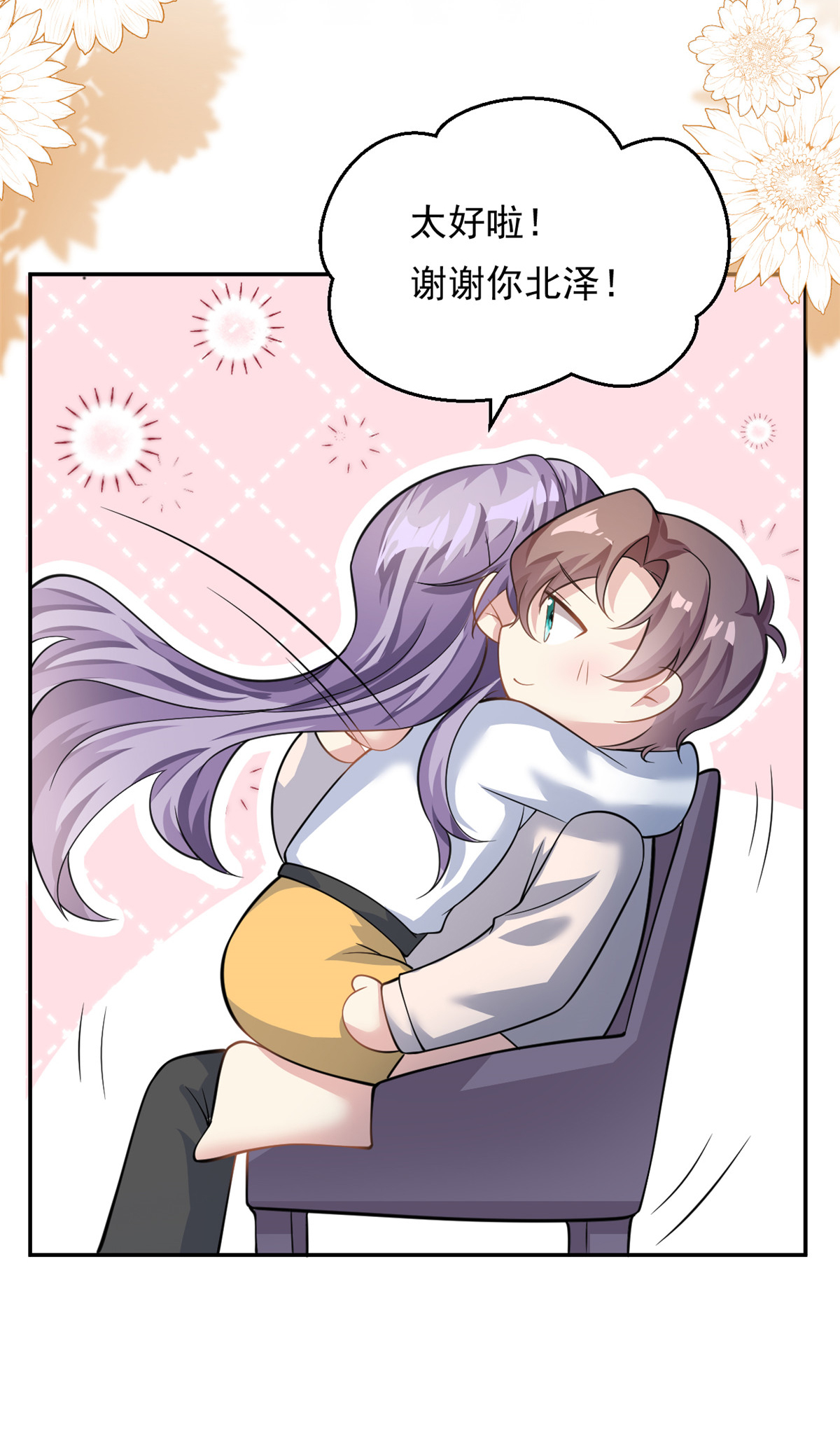 27