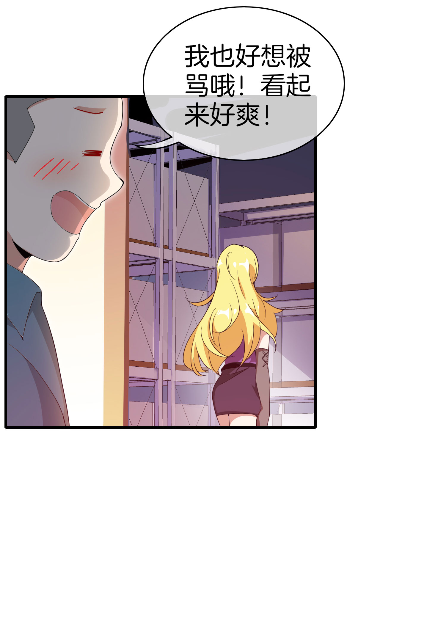 37