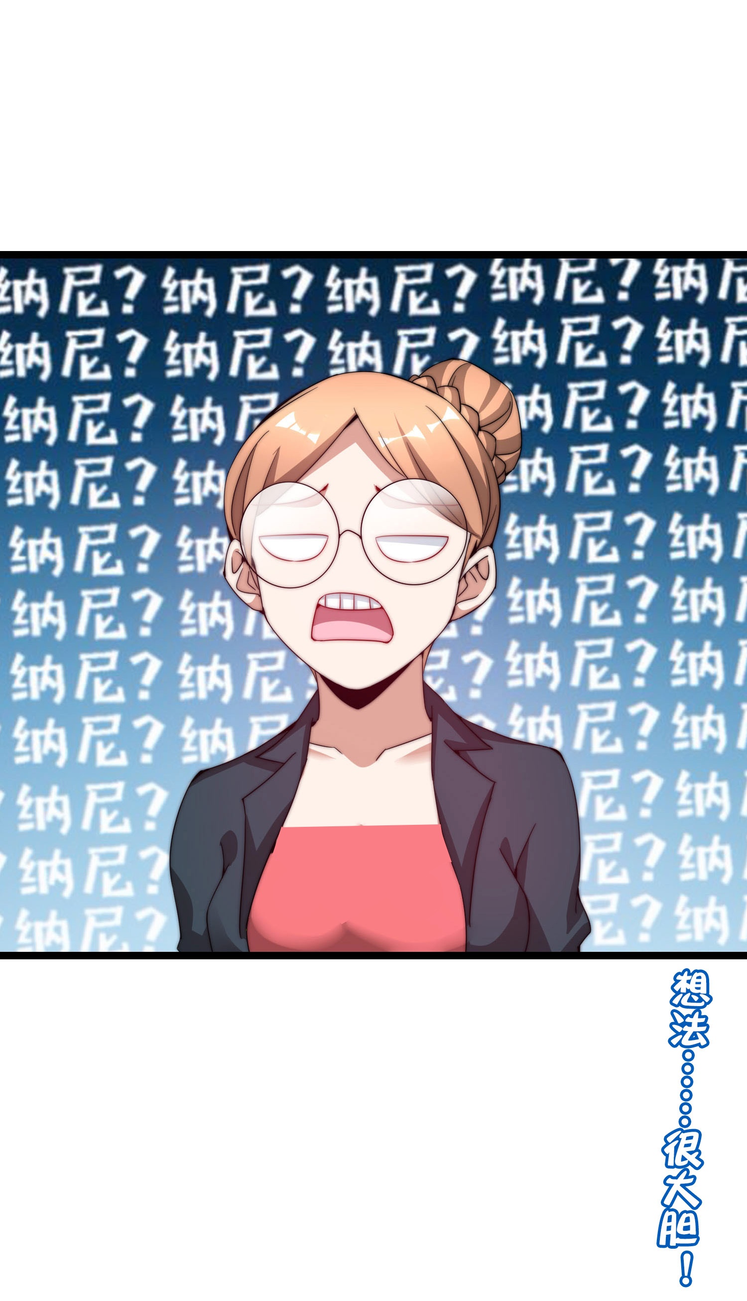 37