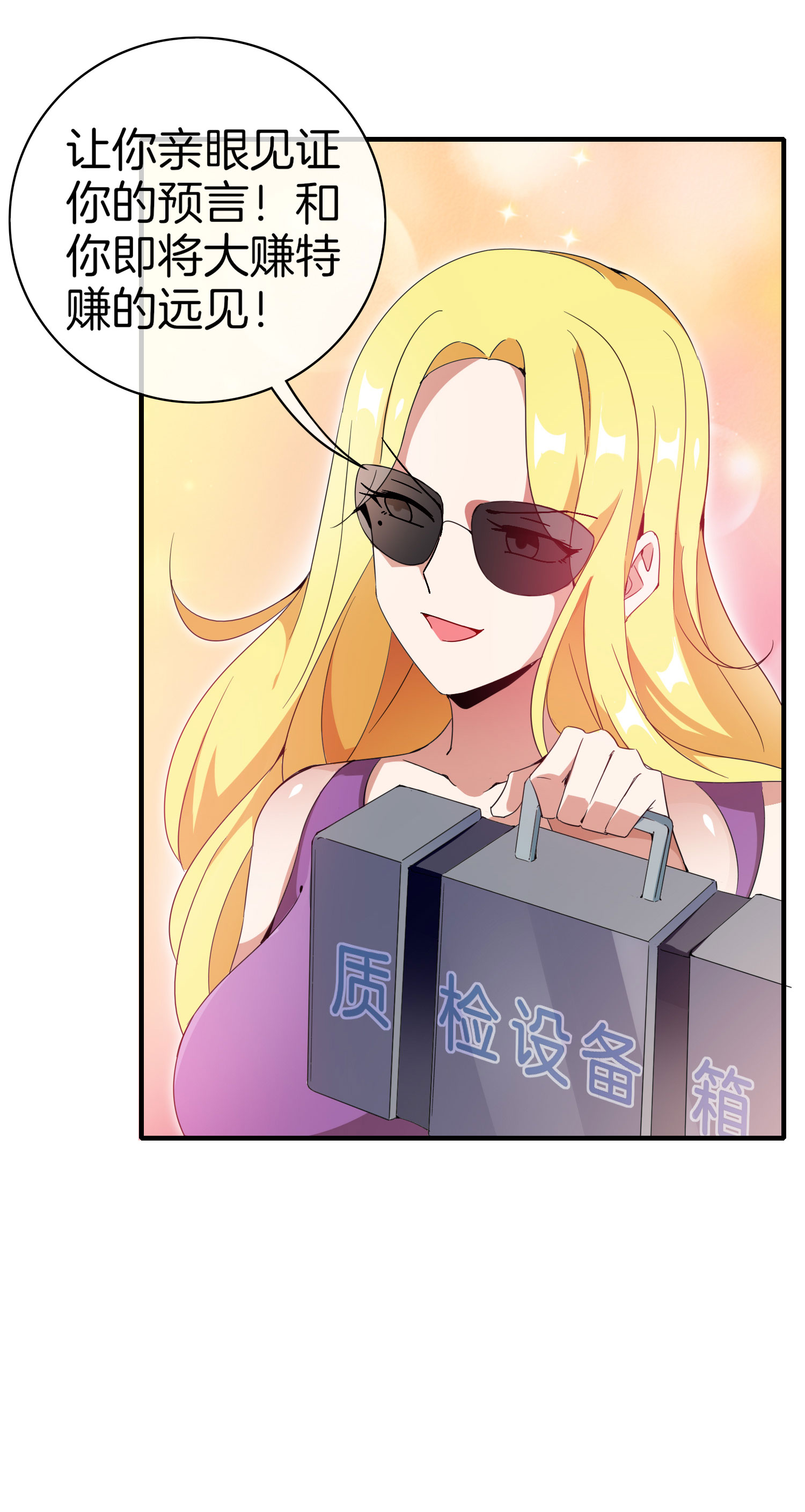 40