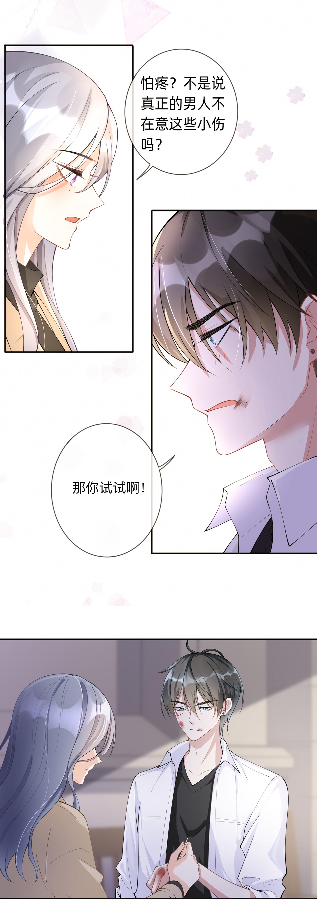 9