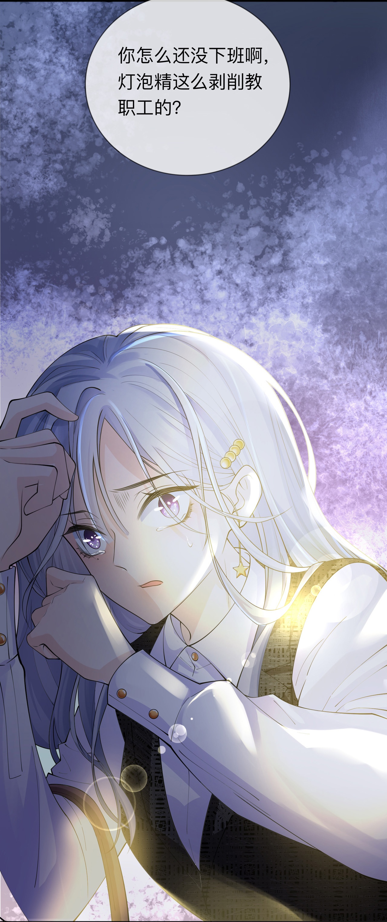 27