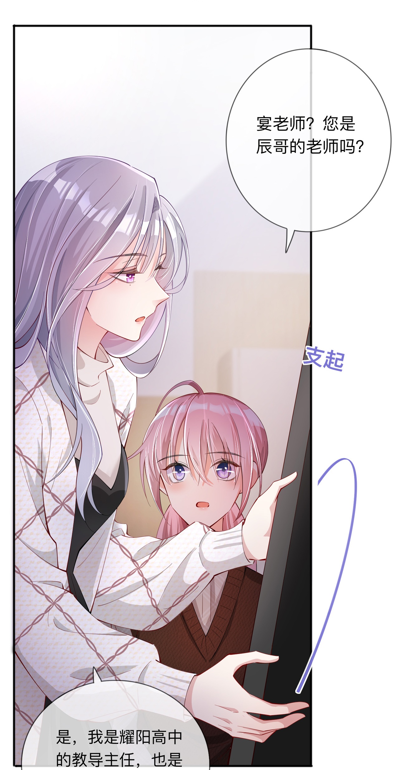 24