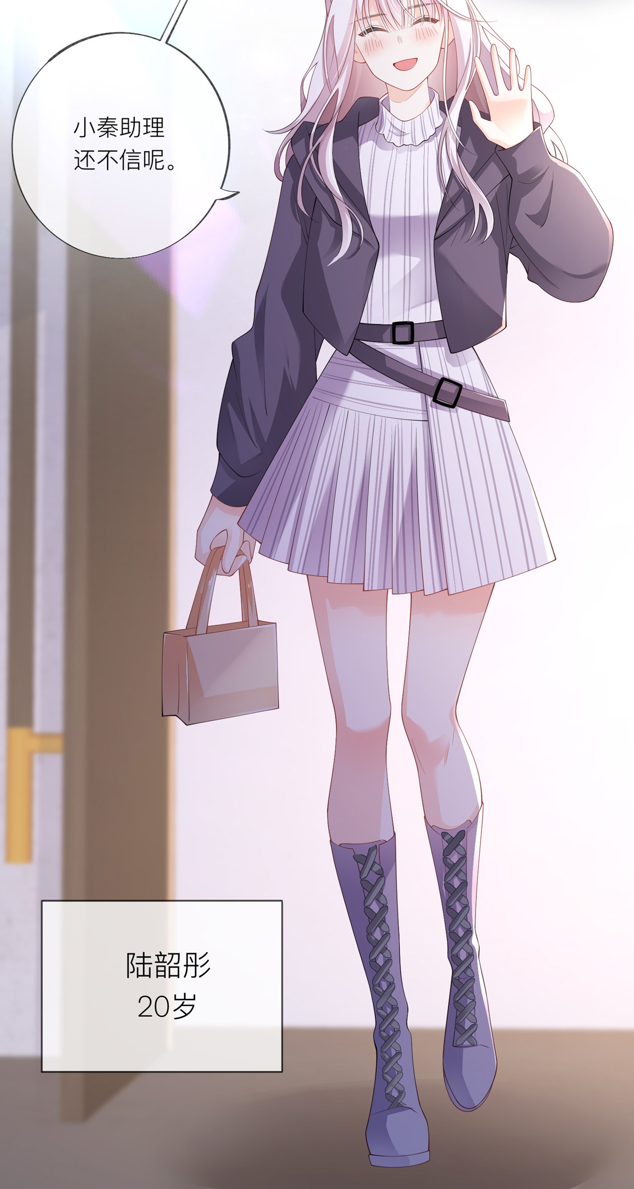 16