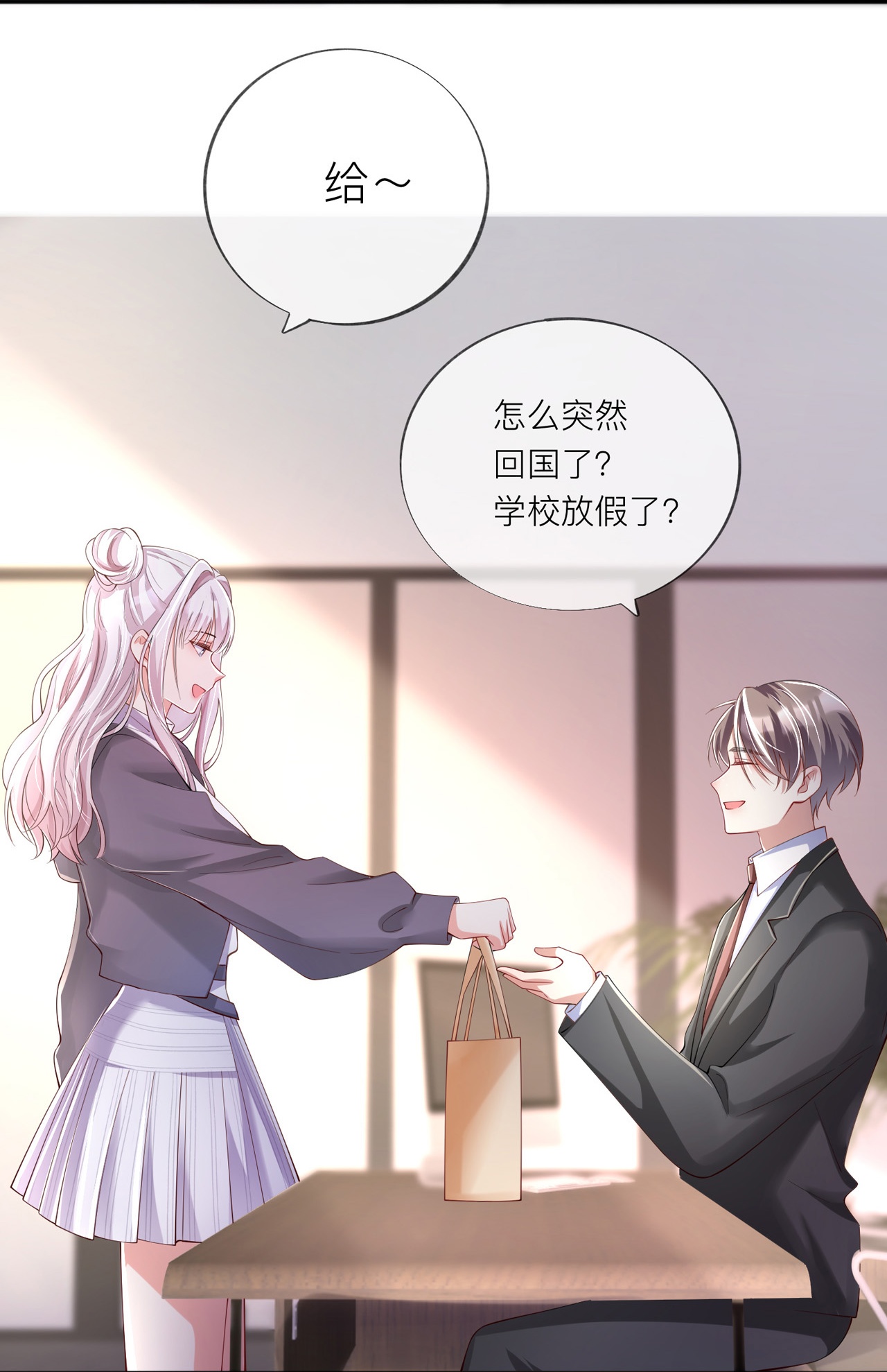 18