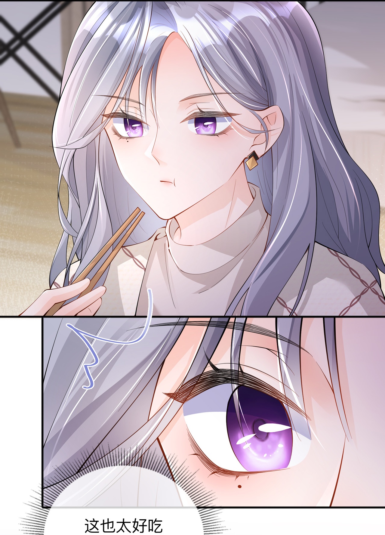 38