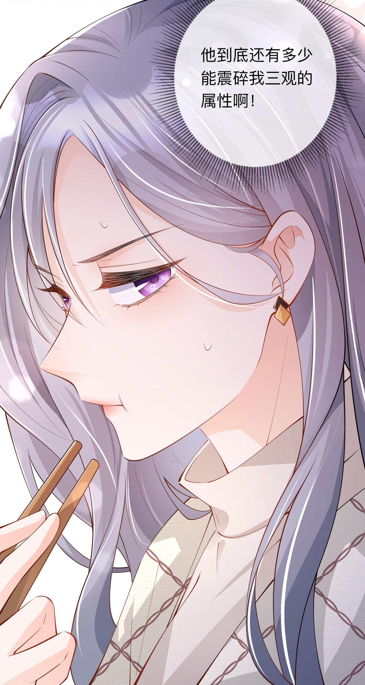 43