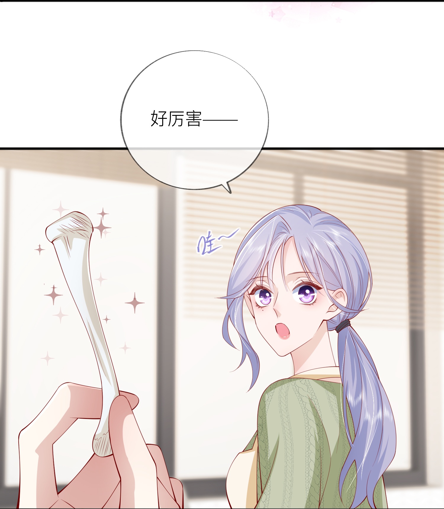 21