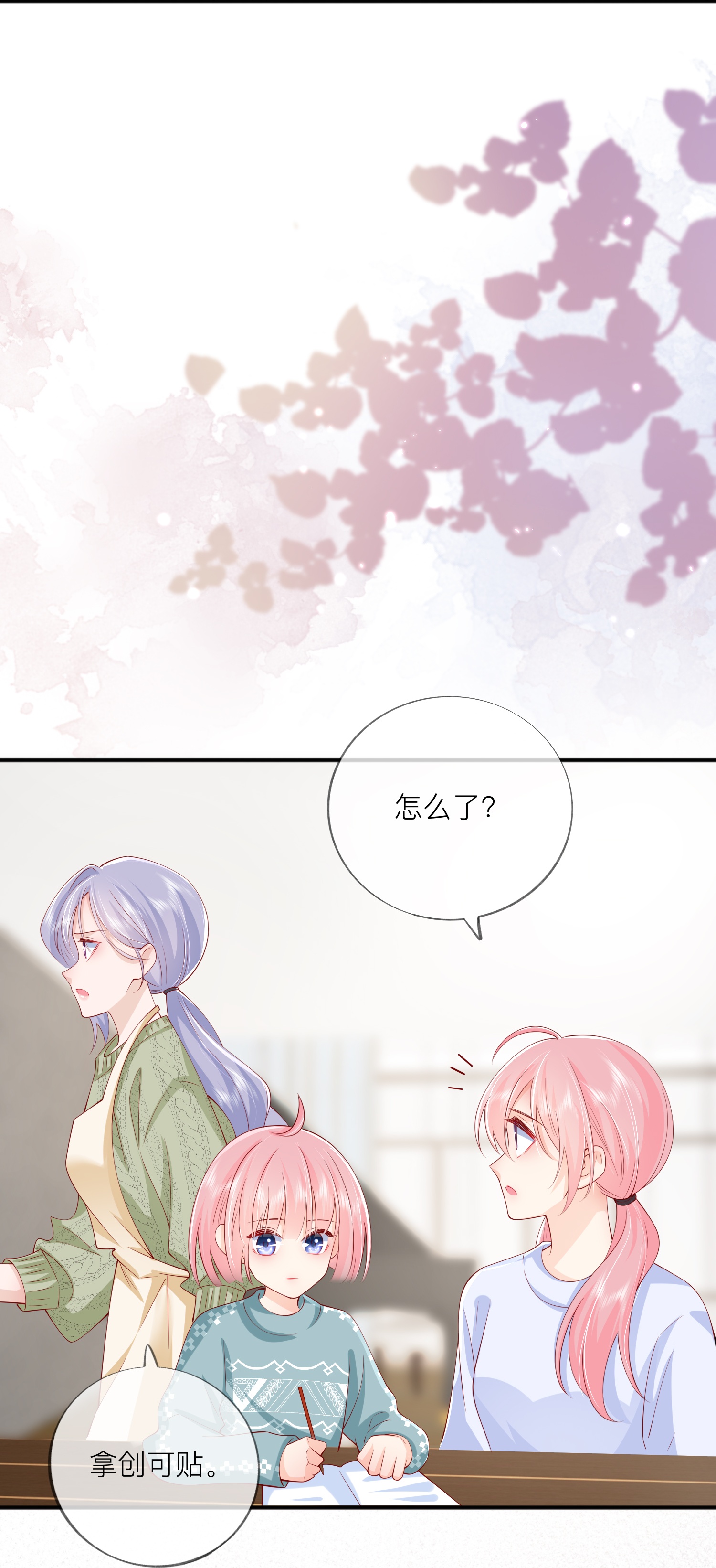 29