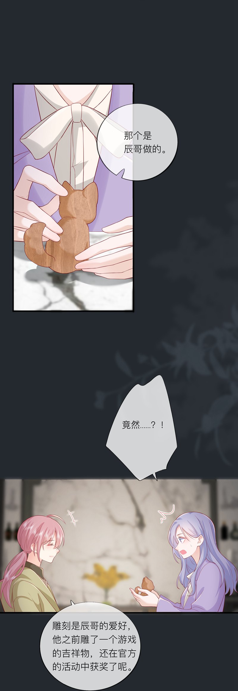 32