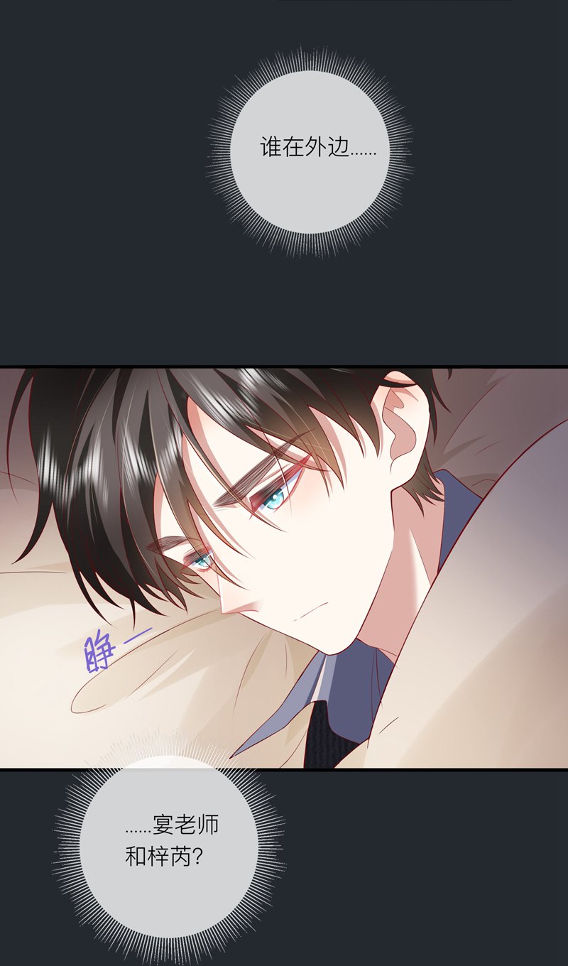 44